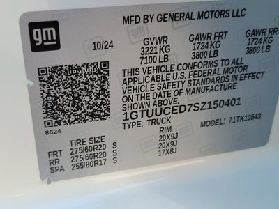 2025 GMC Sierra 1500 Elevation