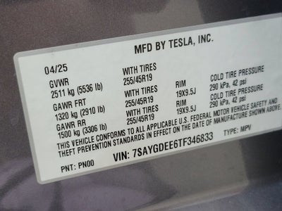 2026 Tesla Model Y Long Range Launch Series