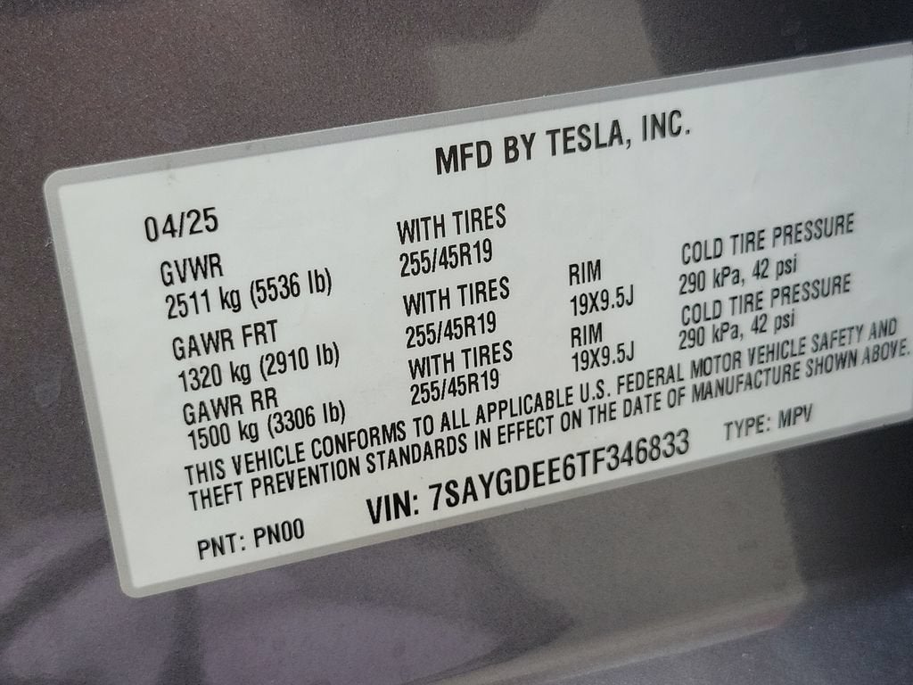 2026 Tesla Model Y Long Range Launch Series