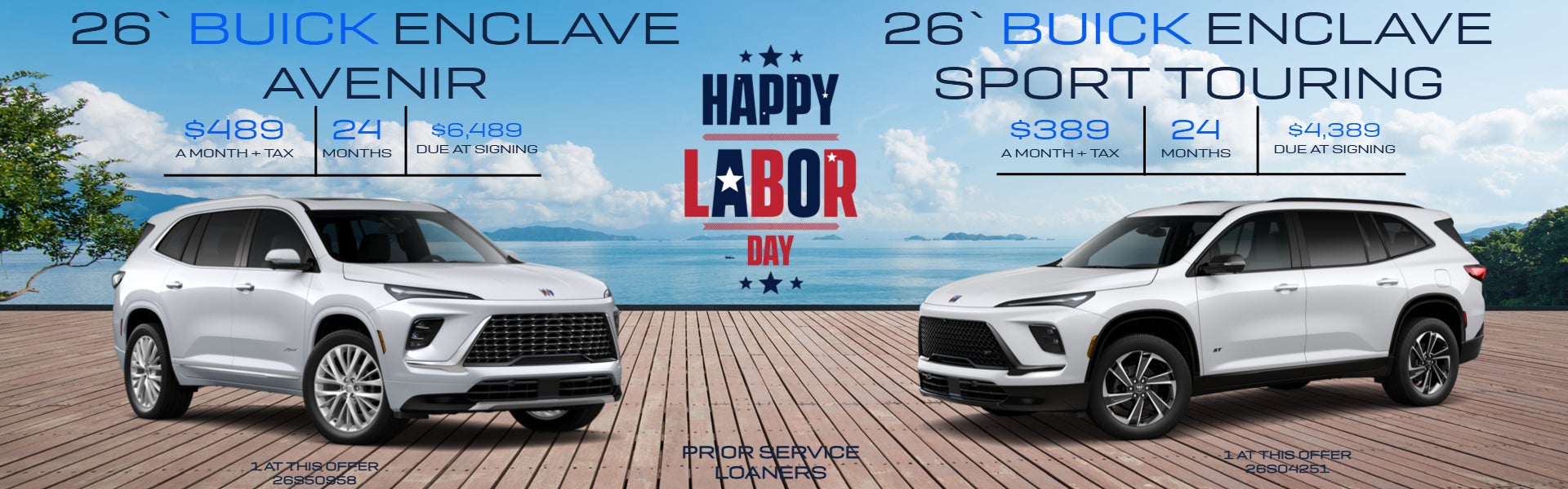 Enclave Service Loaner offer